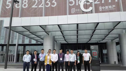 博為軟件亮相上海CMEF醫(yī)博會(huì)，以創(chuàng)新軟件方案賦能醫(yī)療行業(yè)